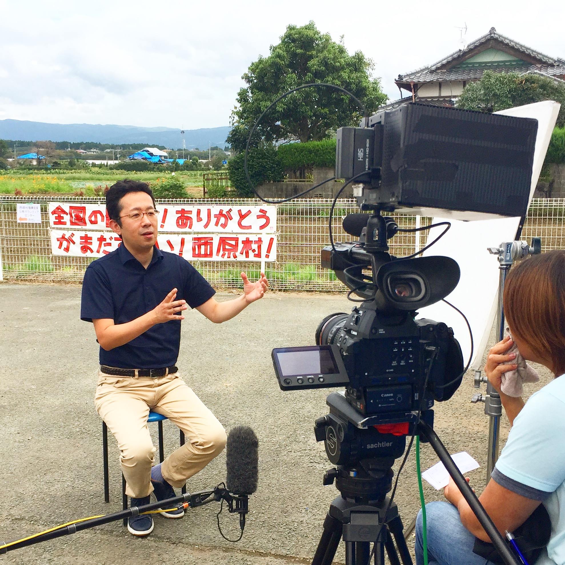 熊本県民テレビ「未来へ発信！熊本力」ご紹介いただきました。